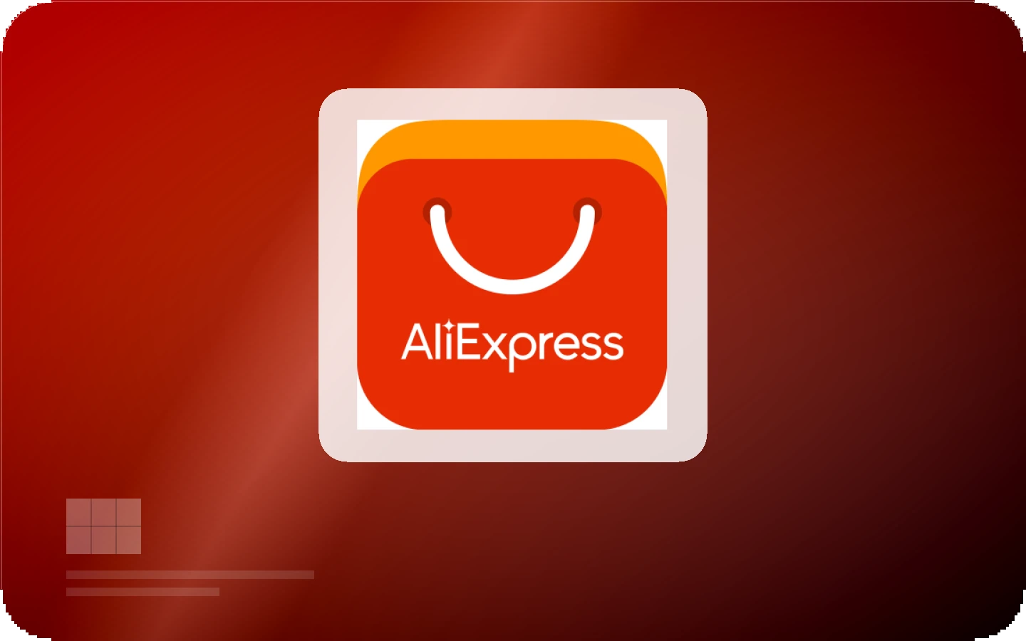 AliExpress gift card