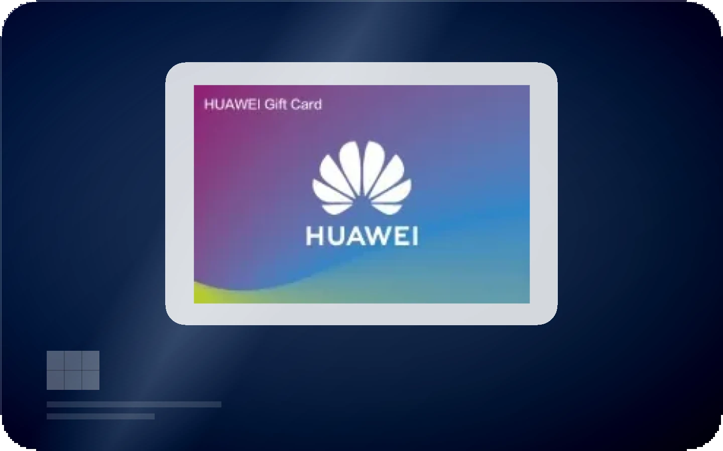 HUAWEI gift card